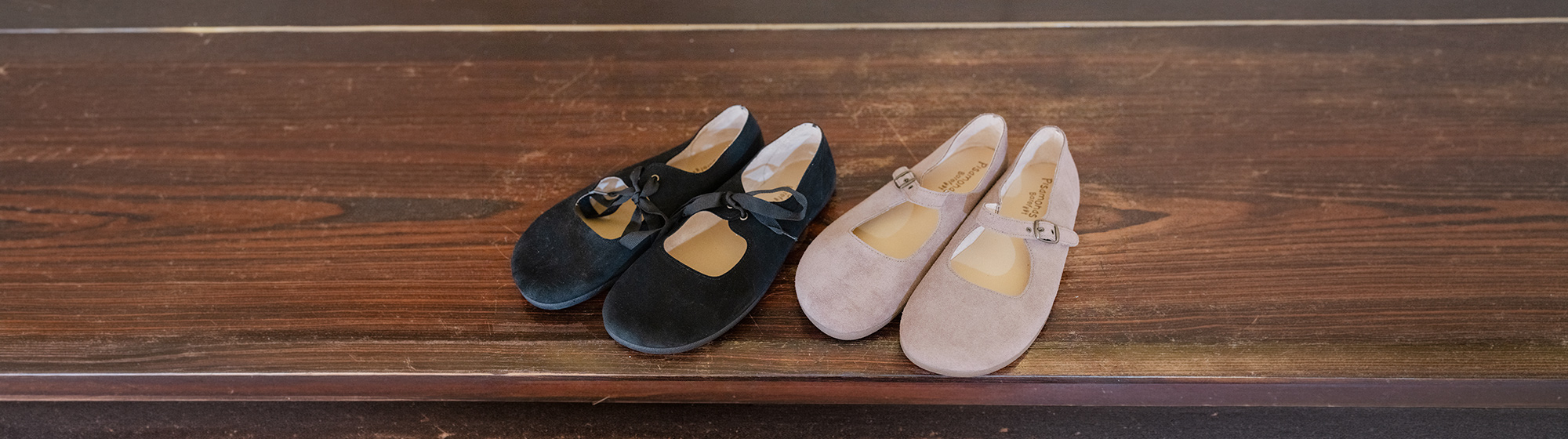 Mary Janes