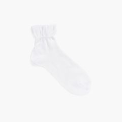Zeremonien-Knöchelsocken mit Tüllbund Weiß