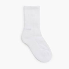 Sportsocken für Kinder Weiß