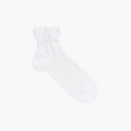 Zeremonien-Knöchelsocken mit Tüllbund Weiß