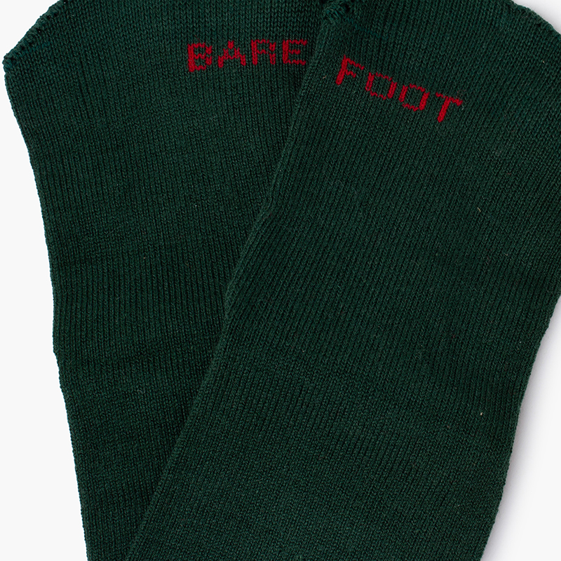 WELCHER SOCKEN WO?